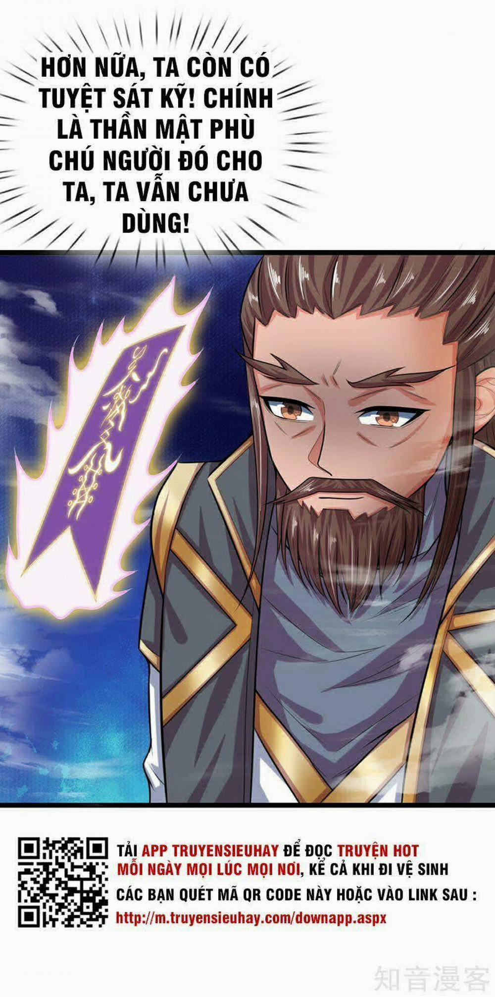 Thần Võ Thiên Tôn 25 trang 14