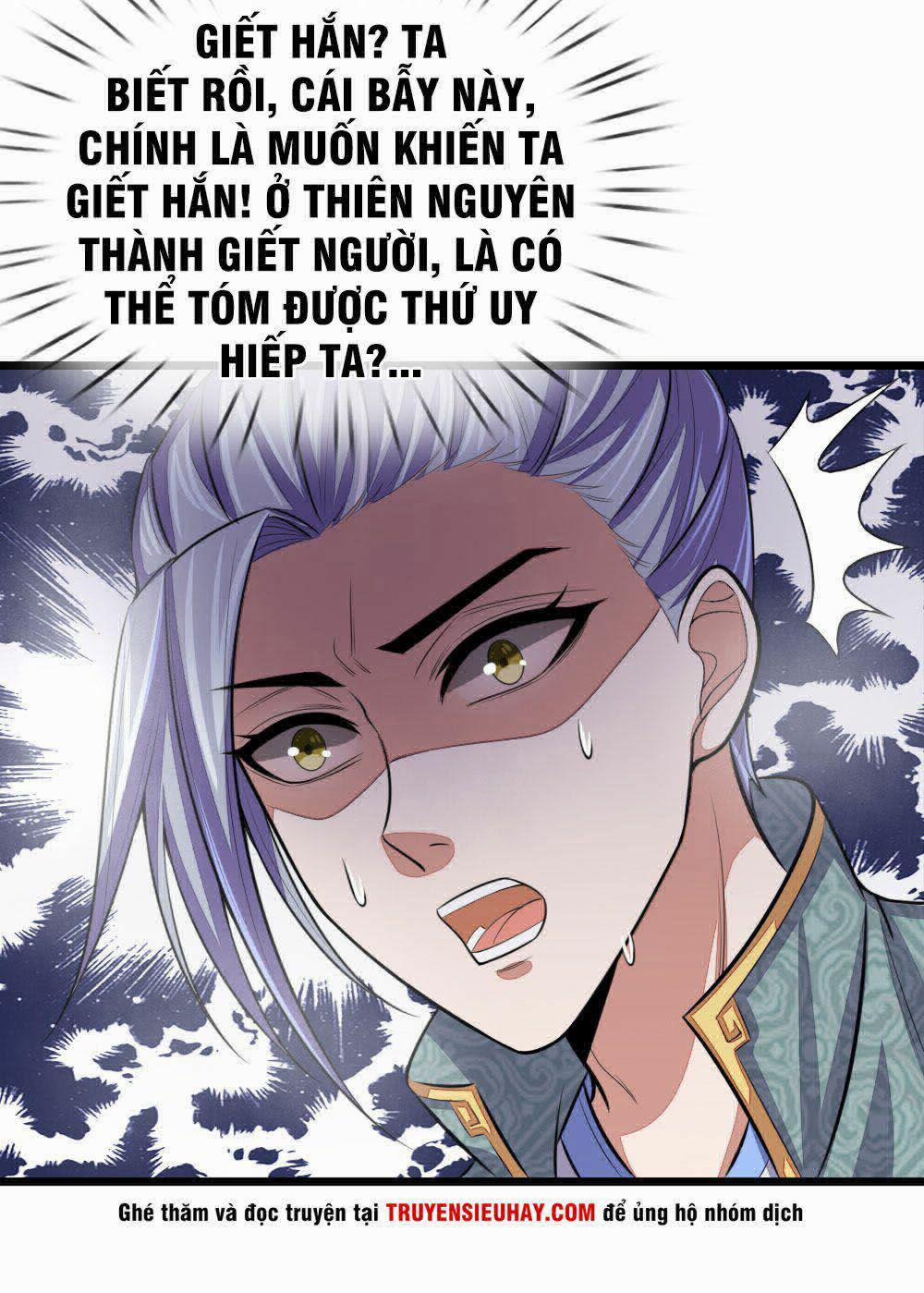 Thần Võ Thiên Tôn 37 trang 17