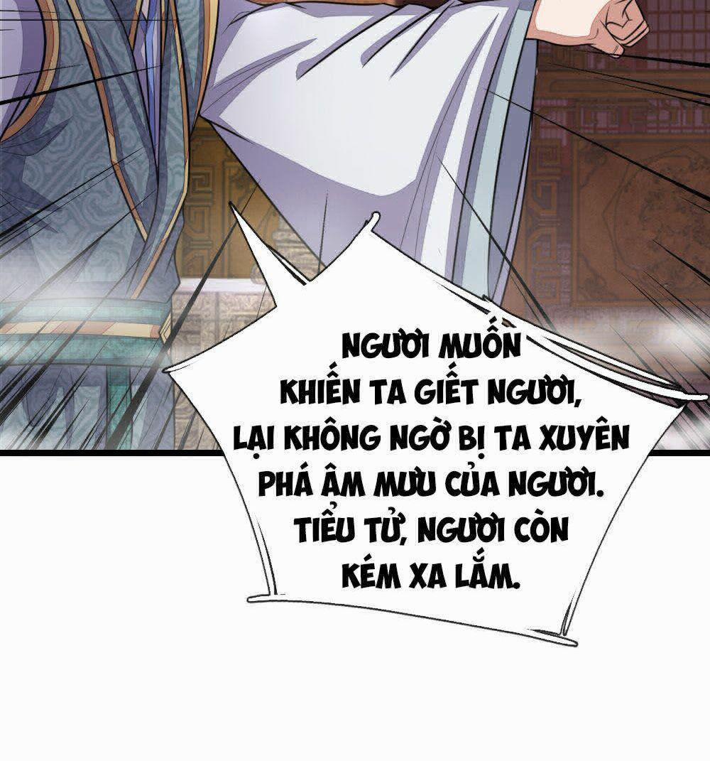 Thần Võ Thiên Tôn 37 trang 19