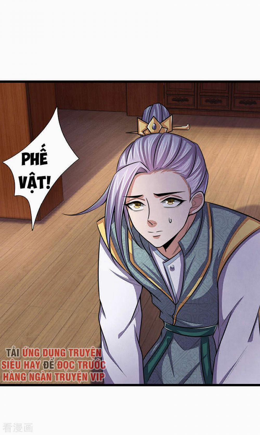 Thần Võ Thiên Tôn 42 trang 12