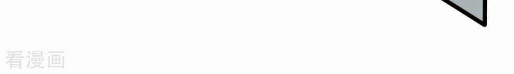 Thần Võ Thiên Tôn 43 trang 15