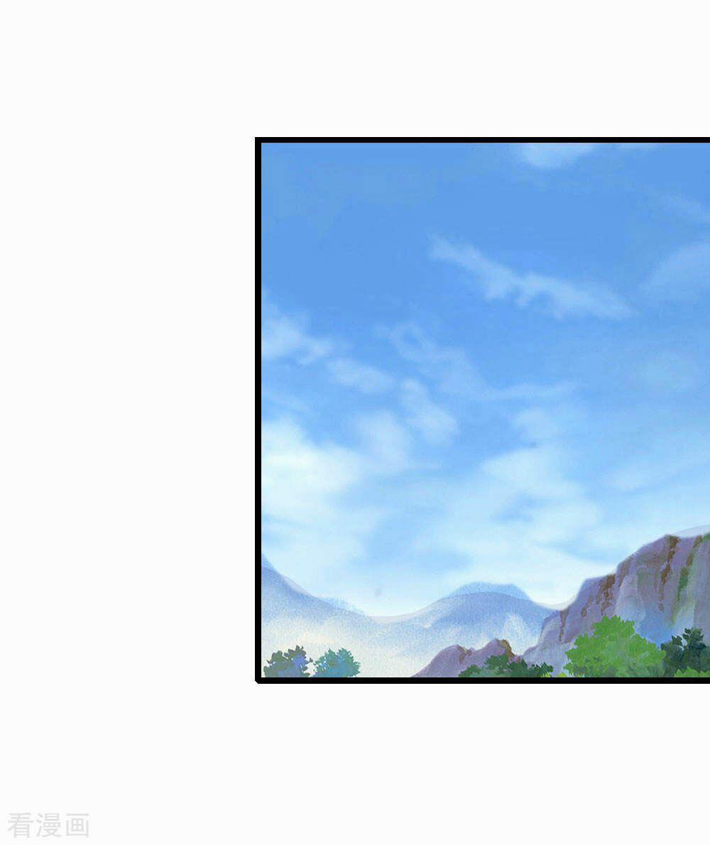 Thần Võ Thiên Tôn 43 trang 2