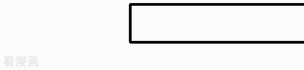 Thần Võ Thiên Tôn 43 trang 21