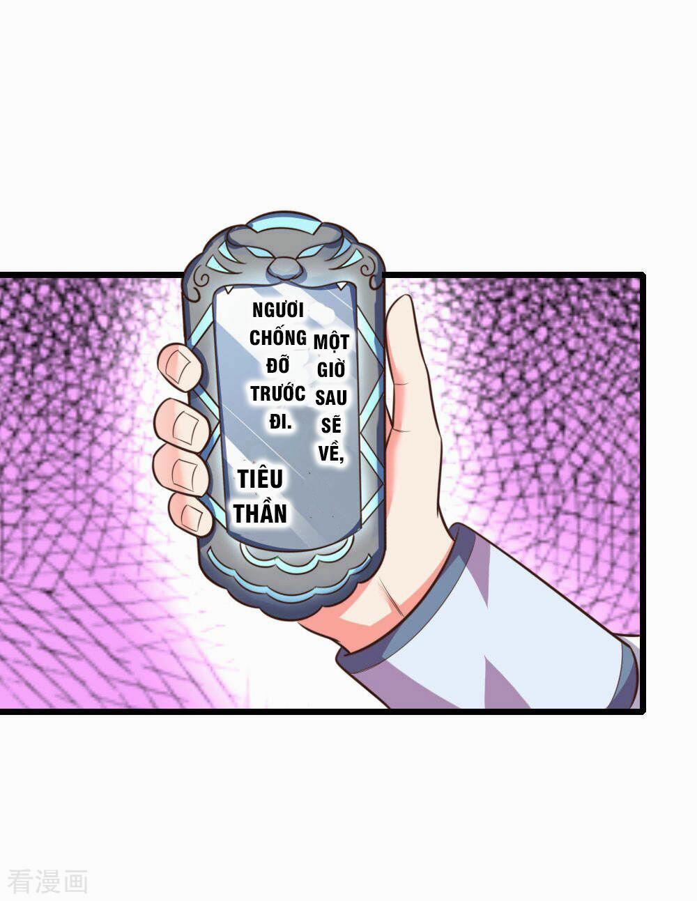 Thần Võ Thiên Tôn 43 trang 29