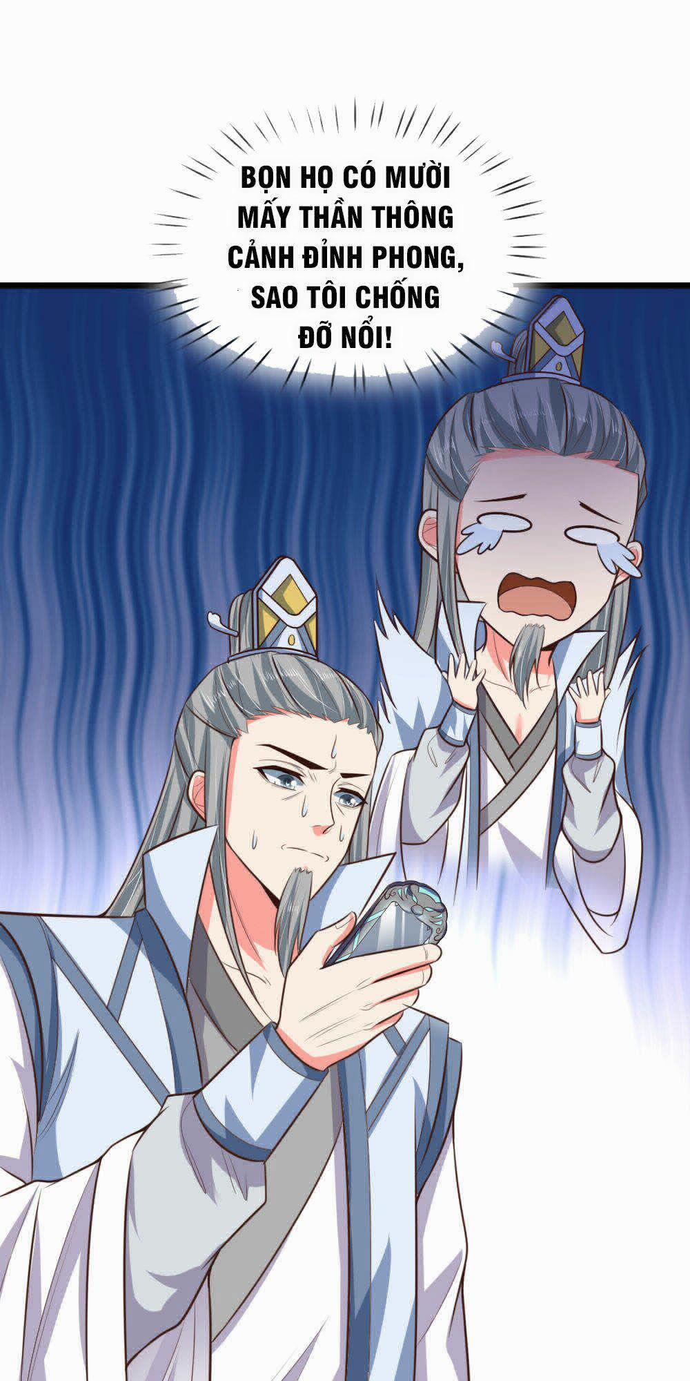 Thần Võ Thiên Tôn 43 trang 30