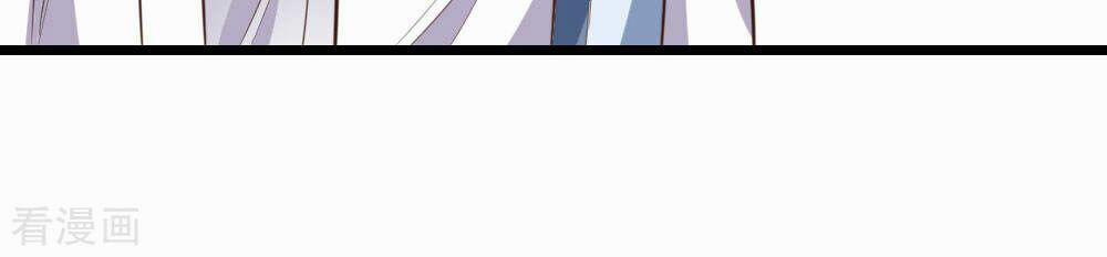 Thần Võ Thiên Tôn 43 trang 31