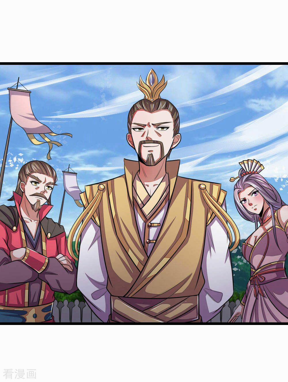 Thần Võ Thiên Tôn 43 trang 4