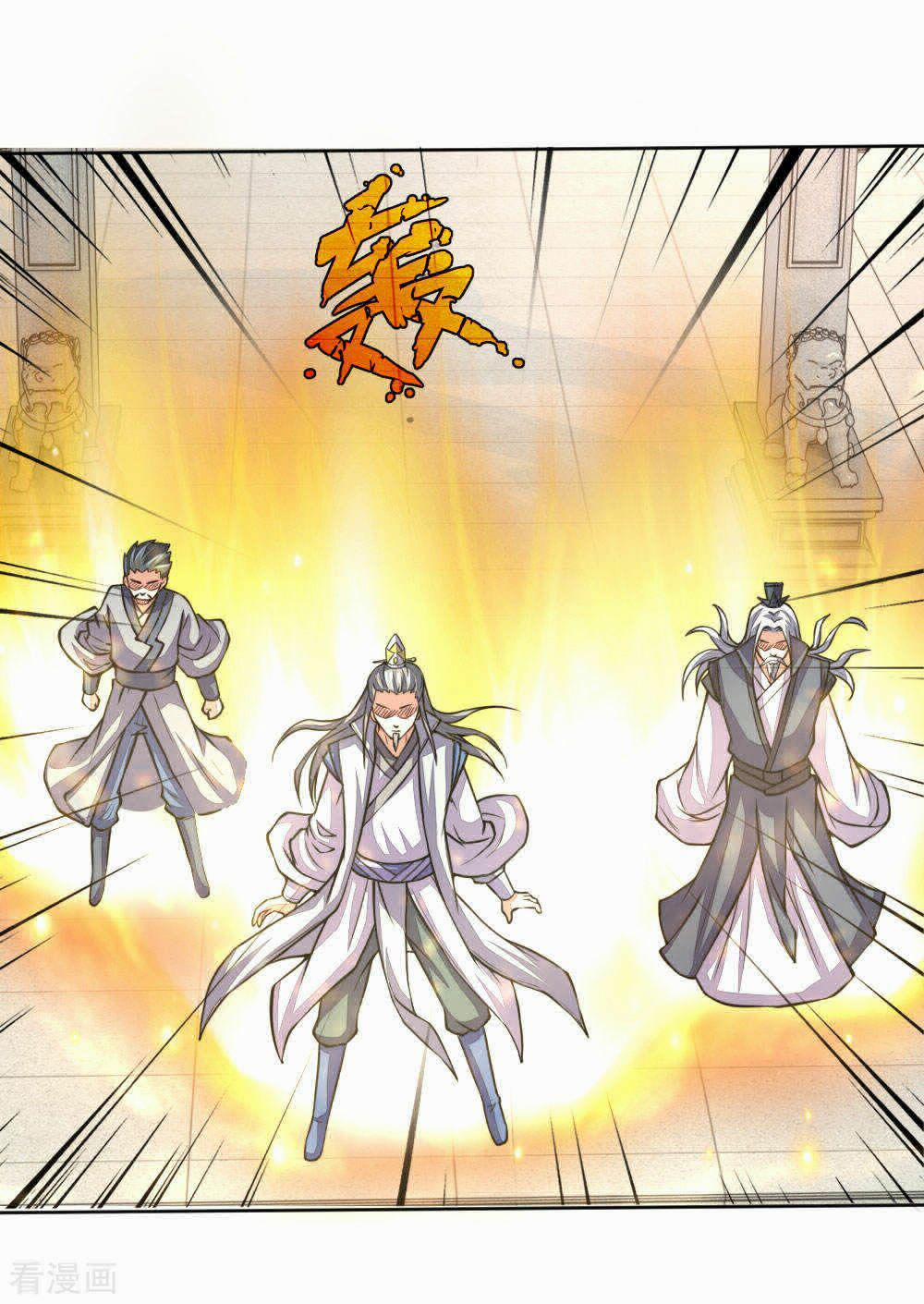 Thần Võ Thiên Tôn 44 trang 14