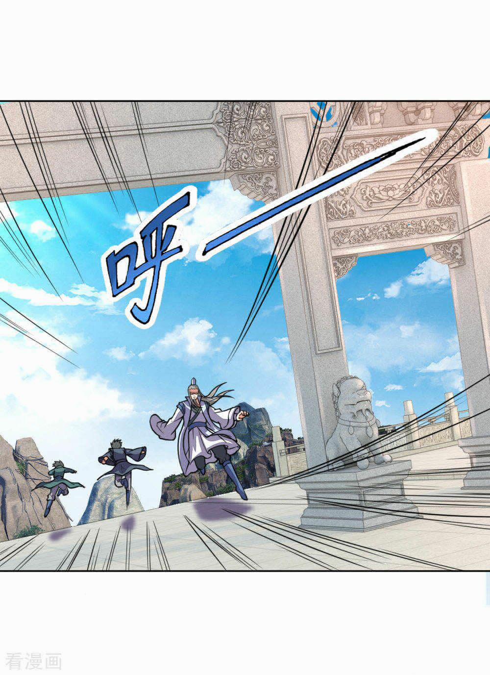 Thần Võ Thiên Tôn 44 trang 20