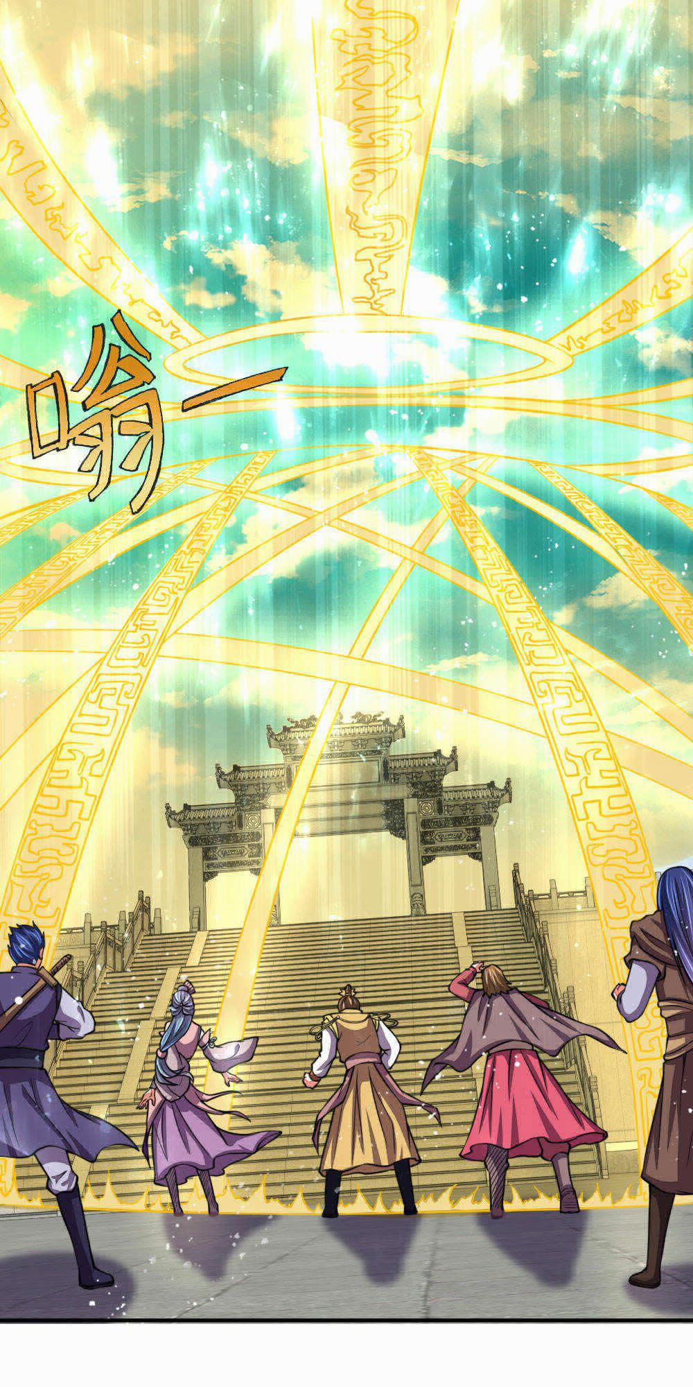 Thần Võ Thiên Tôn 44 trang 22