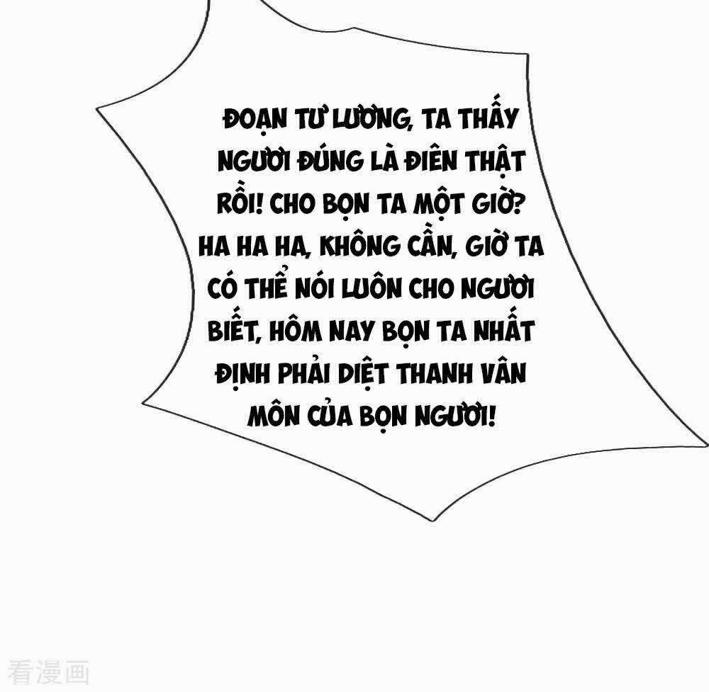 Thần Võ Thiên Tôn 44 trang 7