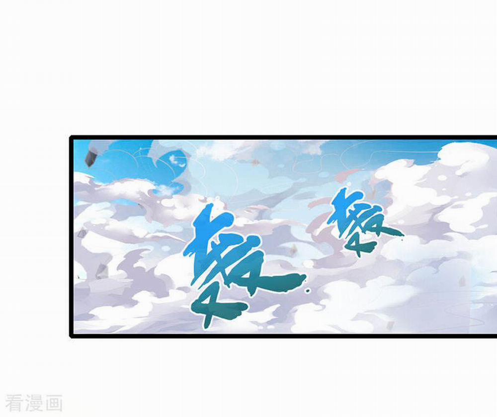 Thần Võ Thiên Tôn 45 trang 14