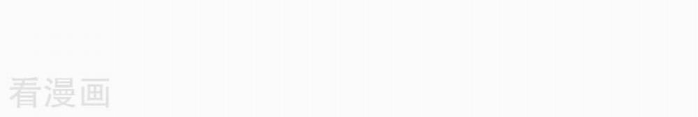 Thần Võ Thiên Tôn 46 trang 20