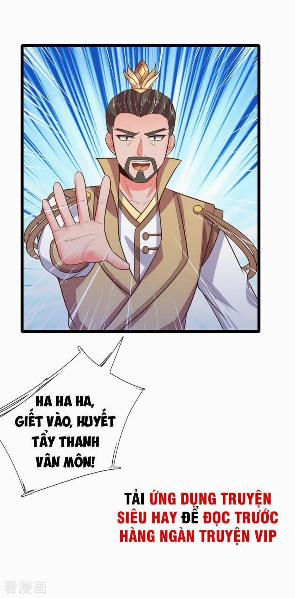 Thần Võ Thiên Tôn 46 trang 21