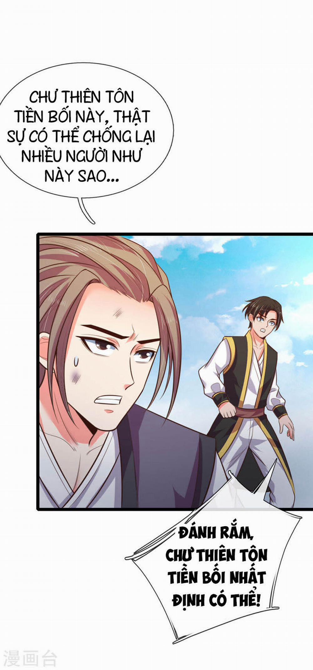 Thần Võ Thiên Tôn 48 trang 4