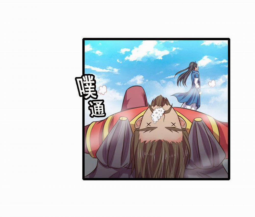 Thần Võ Thiên Tôn 49 trang 12