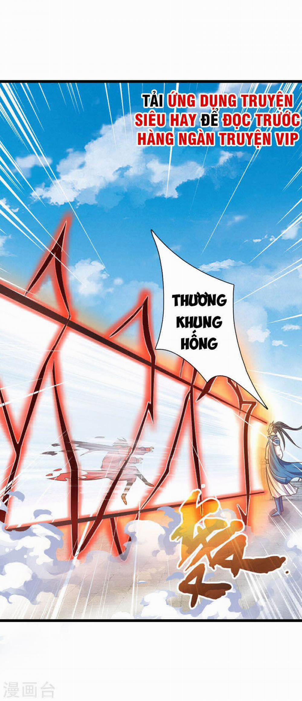 Thần Võ Thiên Tôn 49 trang 5