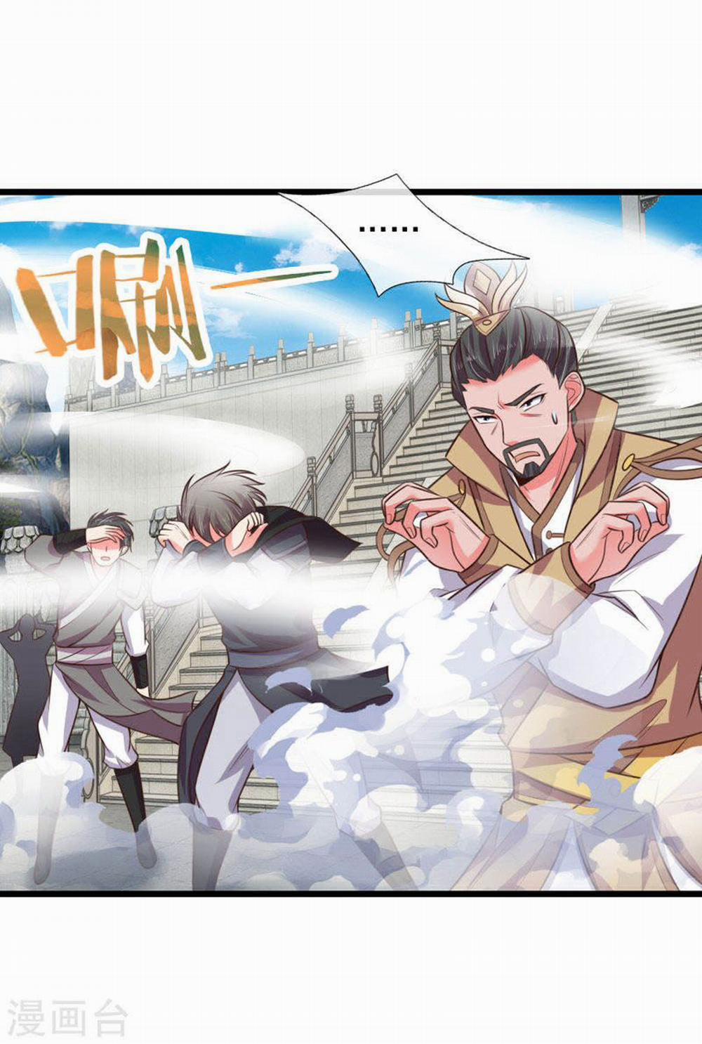 Thần Võ Thiên Tôn 49 trang 6