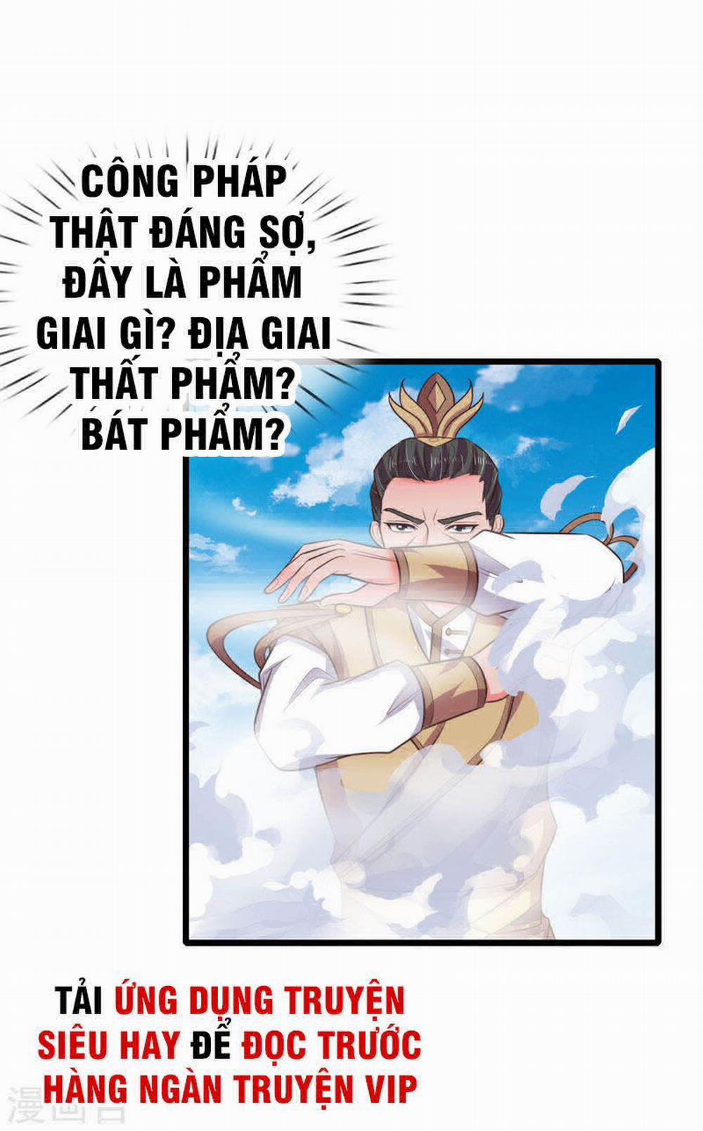 Thần Võ Thiên Tôn 49 trang 7