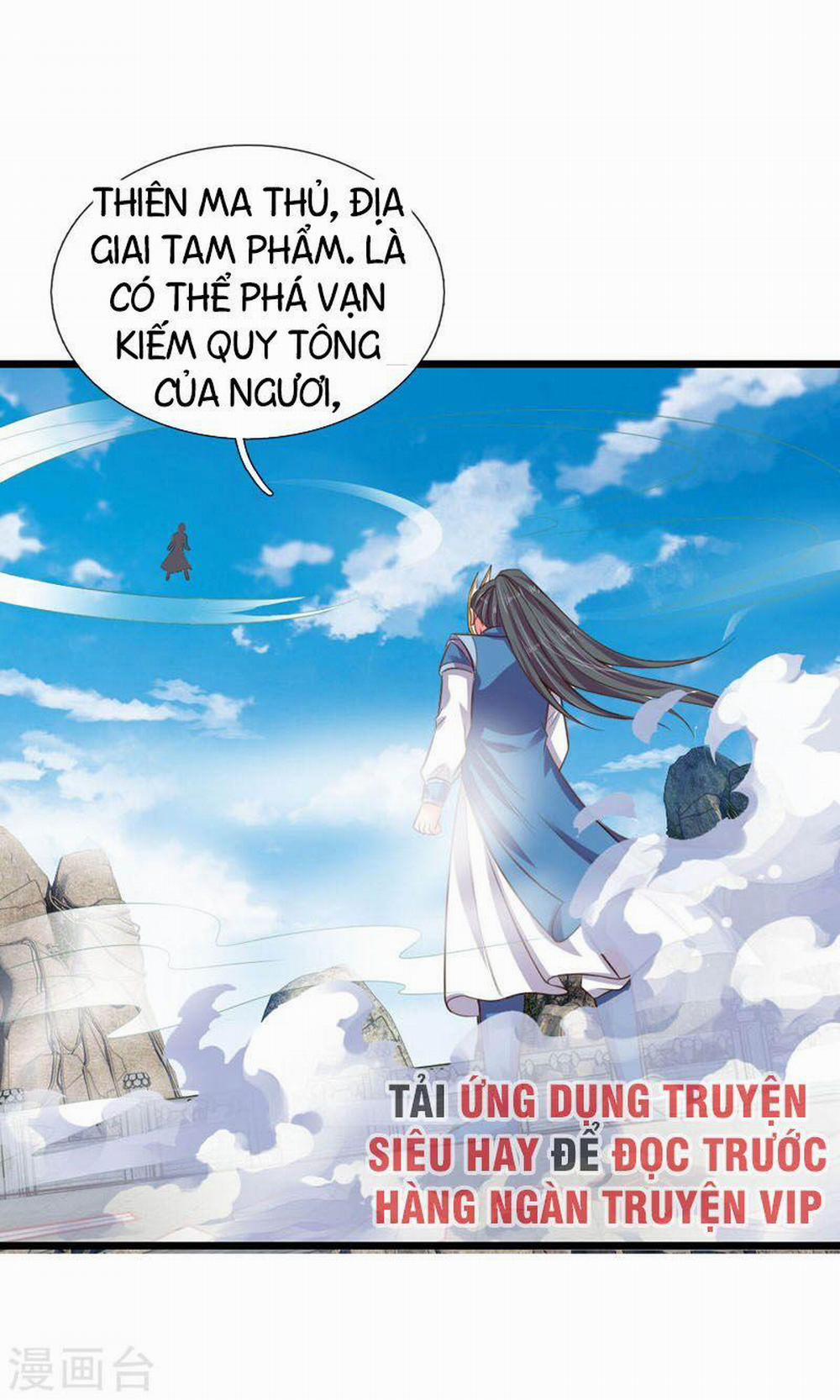 Thần Võ Thiên Tôn 51 trang 1