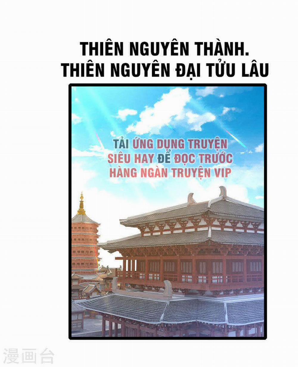 Thần Võ Thiên Tôn 67 trang 16