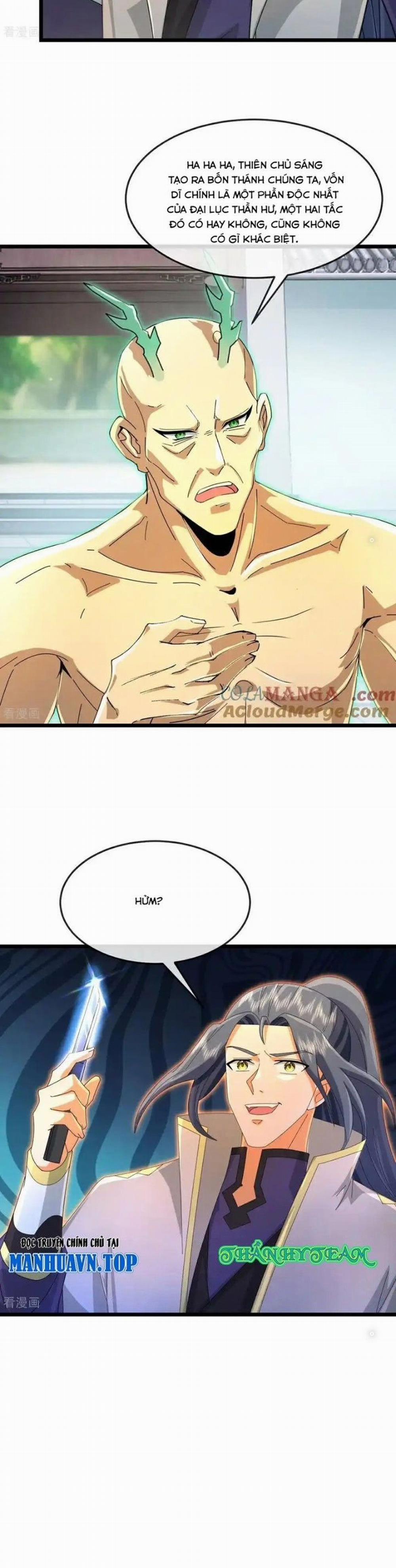 Thần Võ Thiên Tôn 864 trang 7