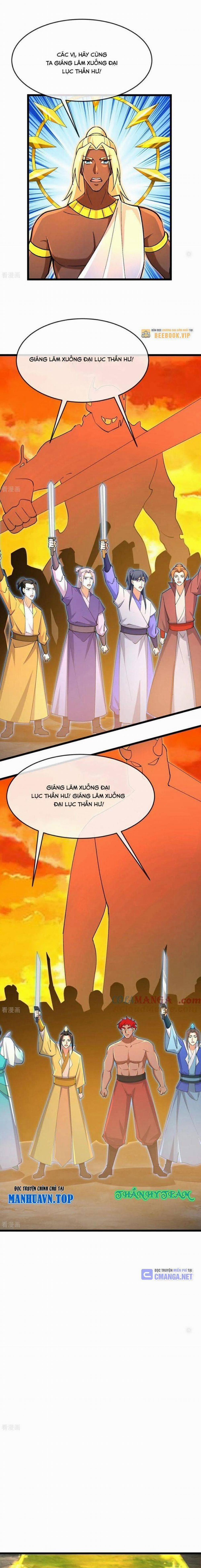 Thần Võ Thiên Tôn 870 trang 7