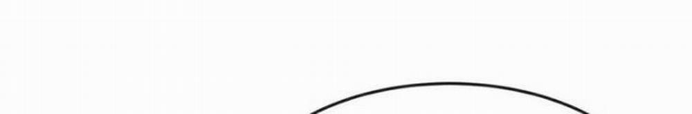 Thần Võ Thiên Tôn 871 trang 17