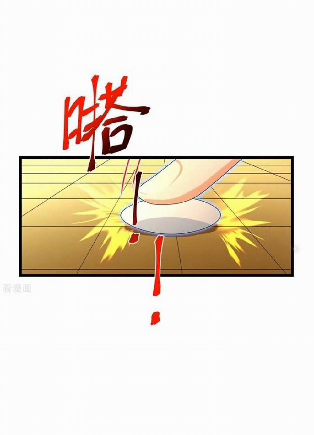 Thần Võ Thiên Tôn 871 trang 4