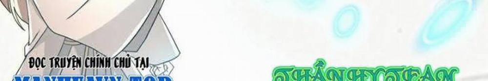 Thần Võ Thiên Tôn 871 trang 51