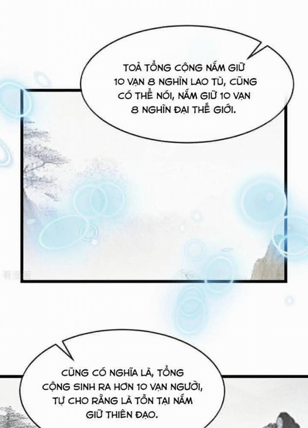 Thần Võ Thiên Tôn 871 trang 58