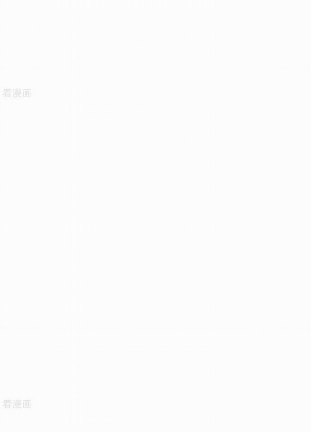 Thần Võ Thiên Tôn 871 trang 82