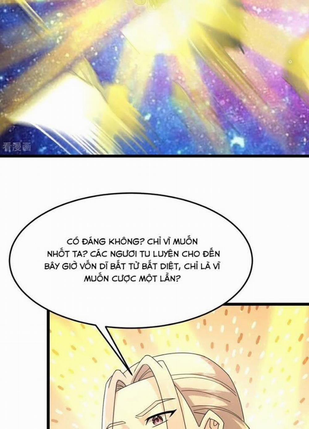 Thần Võ Thiên Tôn 872 trang 32