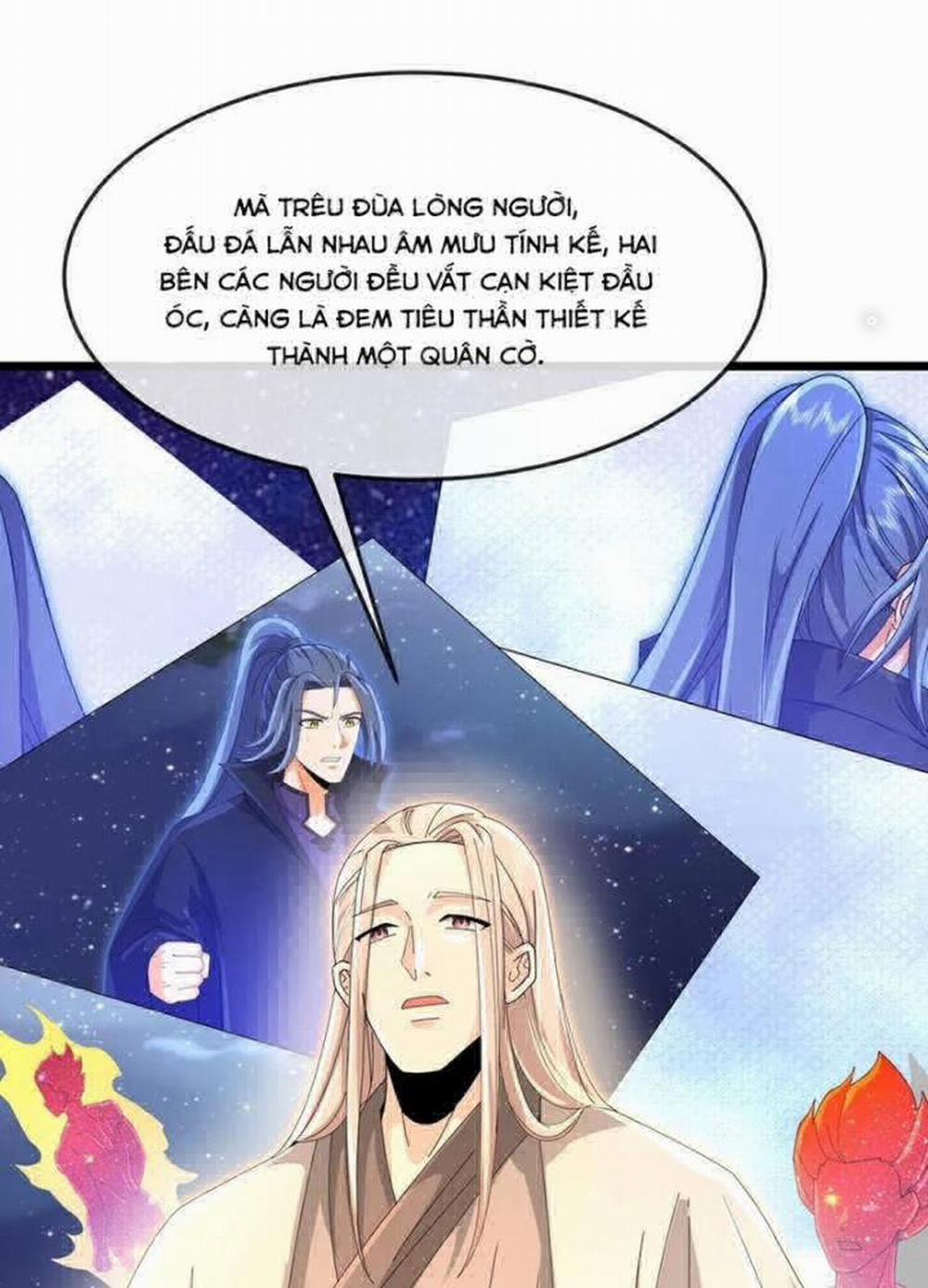 Thần Võ Thiên Tôn 872 trang 42