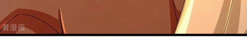 Thần Võ Thiên Tôn 872 trang 75