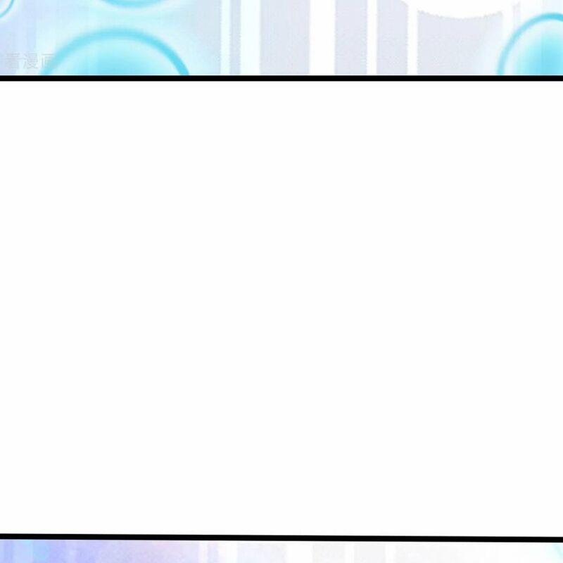 Thần Võ Thiên Tôn 875 trang 28