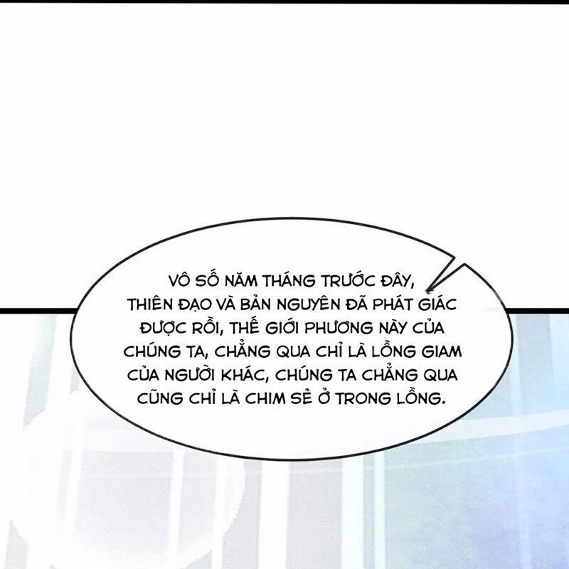 Thần Võ Thiên Tôn 875 trang 32