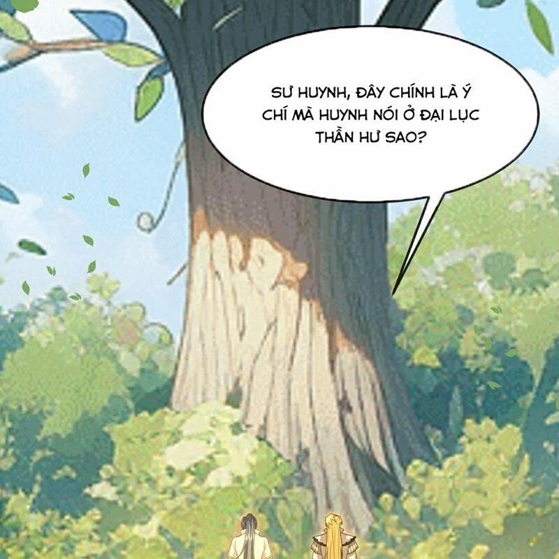 Thần Võ Thiên Tôn 875 trang 4