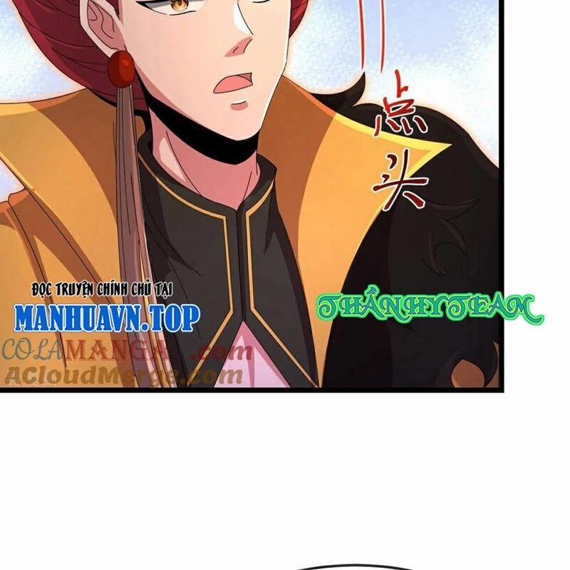 Thần Võ Thiên Tôn 876 trang 13