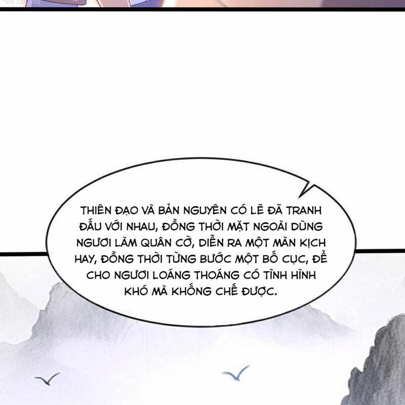 Thần Võ Thiên Tôn 876 trang 6