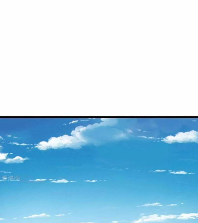 Thần Võ Thiên Tôn 895 trang 20