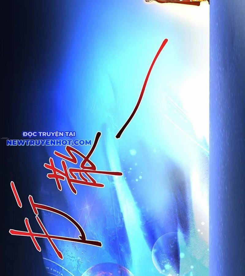 Thần Võ Thiên Tôn 899 trang 12