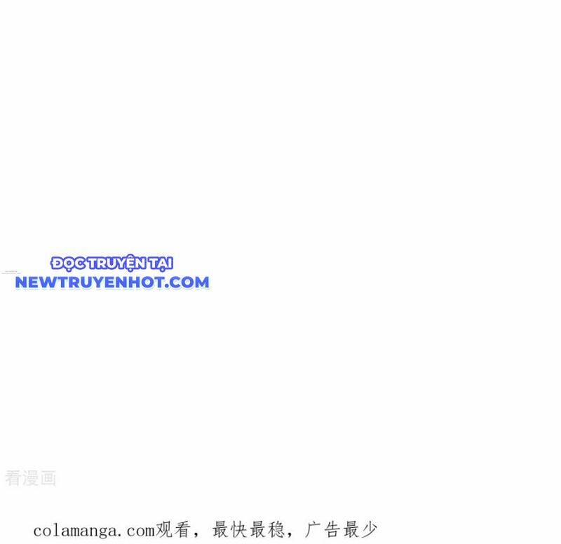 Thần Võ Thiên Tôn 899 trang 63