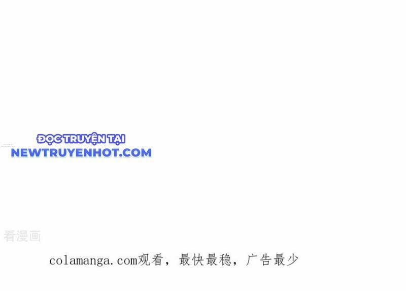 Thần Võ Thiên Tôn 902 trang 68