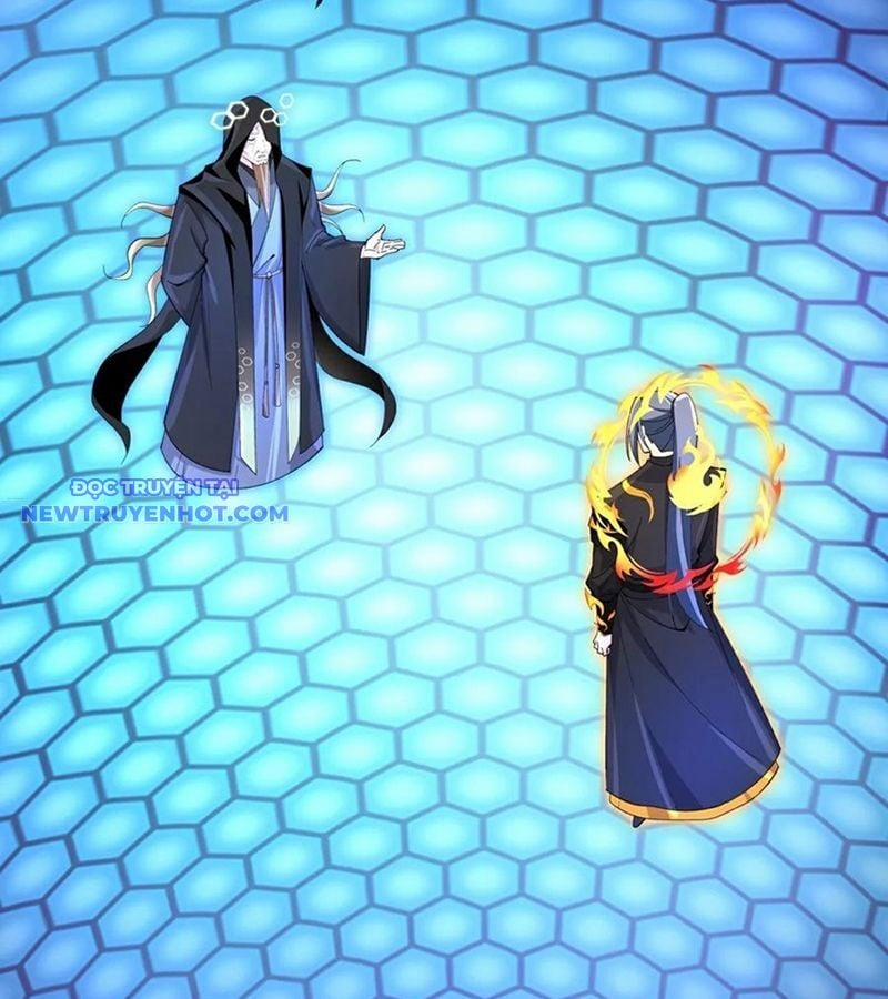 Thần Võ Thiên Tôn 904 trang 37