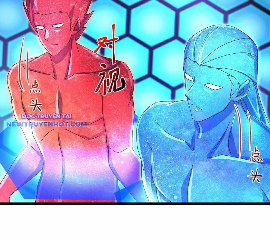 Thần Võ Thiên Tôn 905 trang 68