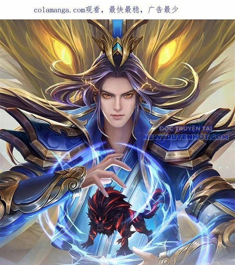 Thần Võ Thiên Tôn 906 trang 1