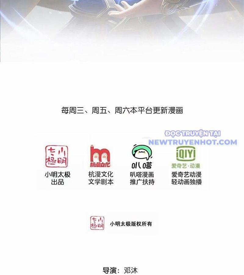 Thần Võ Thiên Tôn 906 trang 2