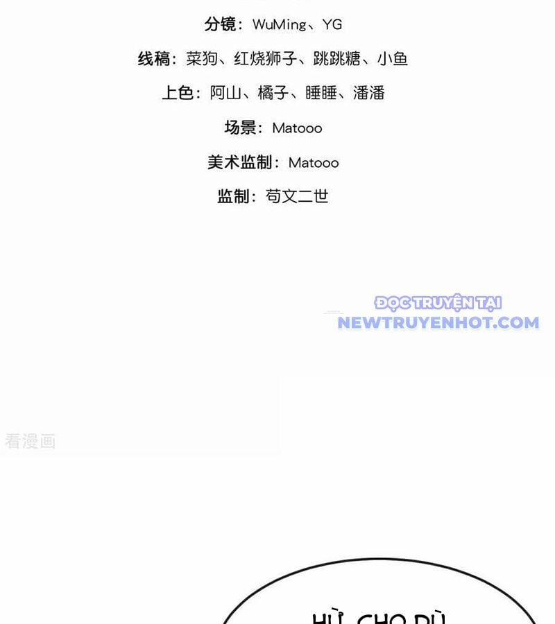 Thần Võ Thiên Tôn 906 trang 3