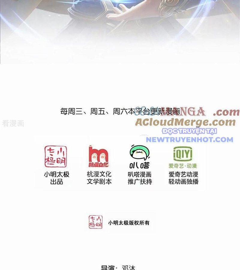 Thần Võ Thiên Tôn 907 trang 2